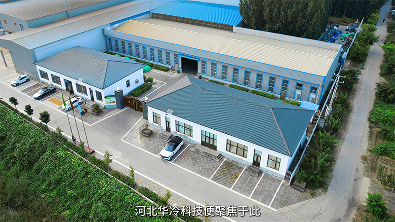 12月28日(8).png